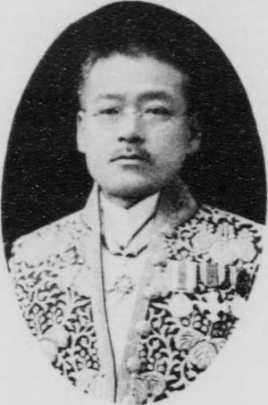 ملف:Ohara Shinzo.jpg