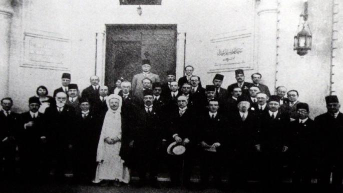 ملف:Congreso de música árabe de El Cairo.jpg