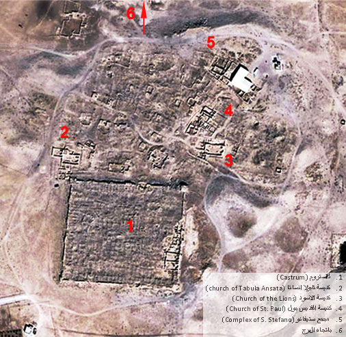 ملف:Um-al-rasas-google-earth.jpg
