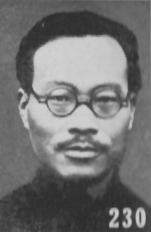 ملف:Chen Mingxu.jpg