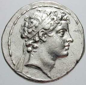 Antiochus V Eupator, coin, front side.jpg