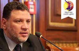 أسامة ياسين عبد الوهاب1.jpeg