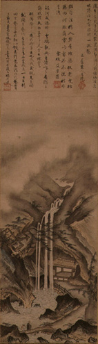 فترة موروماچي، شينگي، (1431–1485)، مشاهدة شلال، متحف نزو، طوكيو.