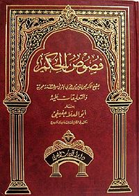 غلاف الكتاب