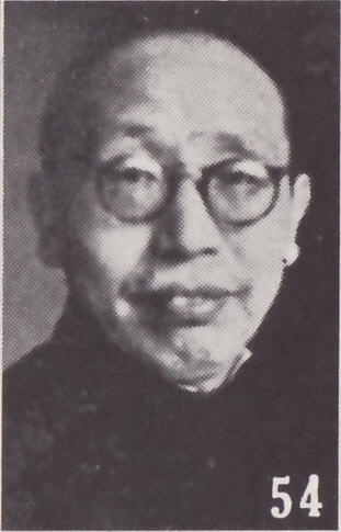ملف:He Guoguang.jpg