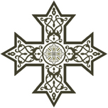 "Eritrean Orthodox Cross".jpg