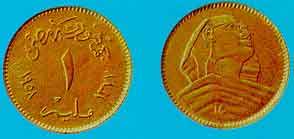 ملف:Coin+1M.jpg