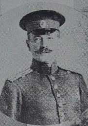 ملف:Georgy I. Shevich.jpg