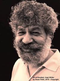 علي السوداني.jpg