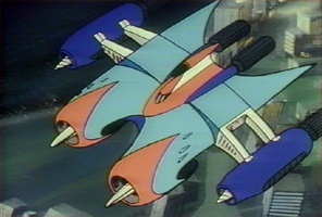 ملف:Drill Saucer 01.jpg