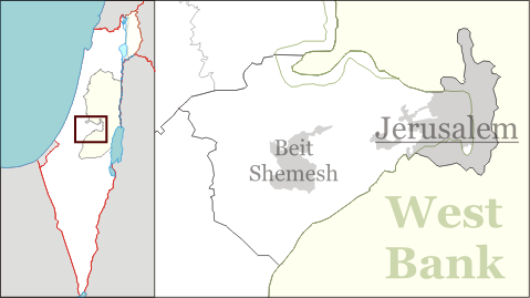 ملف:Israel outline jerusalem.png