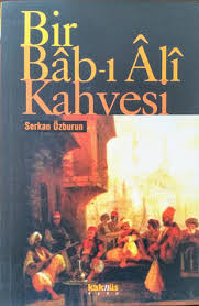 غلاف كتاب مقهى الباب العالي - النسخة الأصلية.jpg