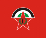 ملف:DFLP.png