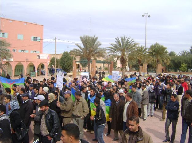 ملف:احتجاجات المغرب 20 فبراير 2011 7.jpg