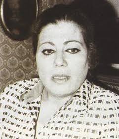 ليلى كرم.jpeg