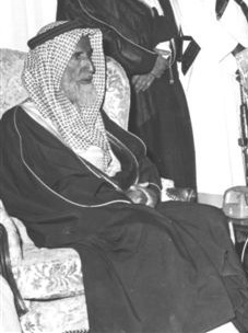 محمد بن عبد العزيز بن سعود بن فيصل بن تركي آل سعود.jpg