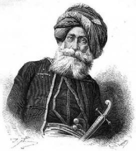 Salah Bey صالح باي.jpg
