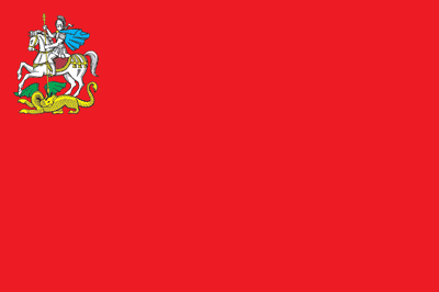ملف:Flag of Moscow Oblast.png