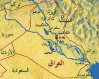 Iraq Map.jpg