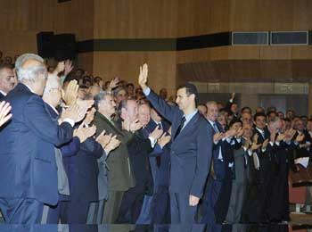 ملف:Baath congres10.jpg