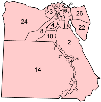 ملف:Egypt governorates alphabetical.png