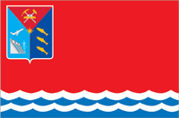 ملف:Flag of Magadan Oblast.png