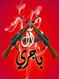 خطأ في التعبير: عامل < غير متوقع.بك