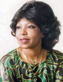 Etab, Saudi singer.jpg