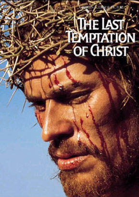ملف:The last temptation of christ poster.jpg