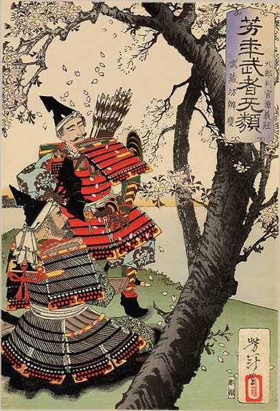 ملف:Yoshitsune with benkei.jpg