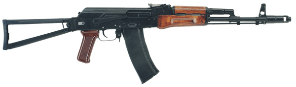 ملف:AKS-74.jpg