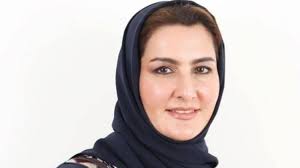 خلود صالح المانع.jpg