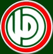 ملف:Amal movement.jpg