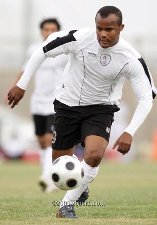 Dashti koo amado flavio.jpg