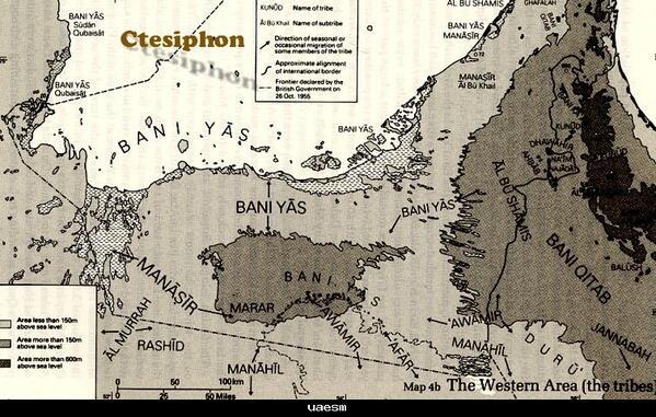 ملف:Tribes Between Oman And UAE..jpg