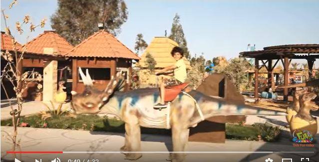 ملف:حديقة الديناصورات، محور قناة السويس.jpg