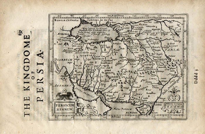 ملف:Arabian gulf.jpg