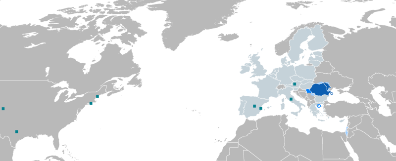رومانوفونيا (اللغة الرومانية في العالم)