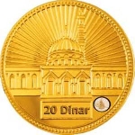 الدينار الذهبي الإسلامي