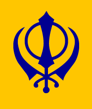 ملف:Khanda.png