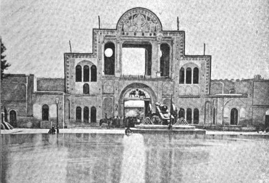 ملف:1892 drum tower Teheran.png