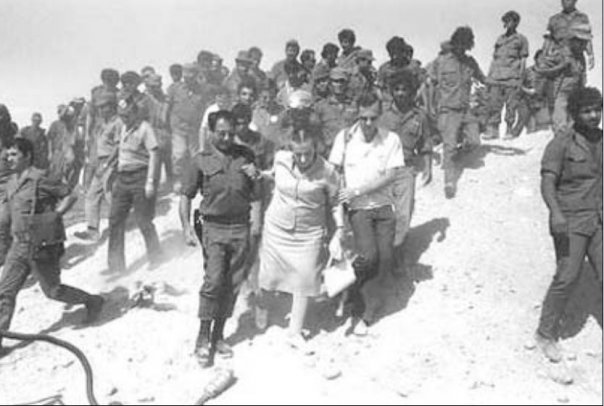 ملف:Israelisoldoct 197318.jpg