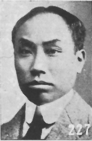 ملف:Chen Duxiu.jpg