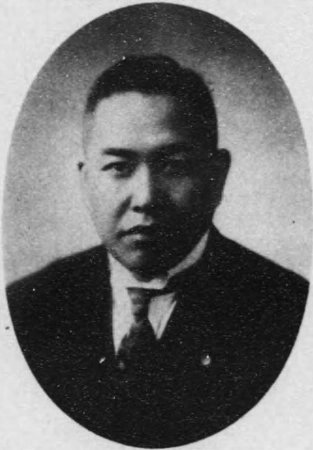 ملف:Okino Satoru.jpg