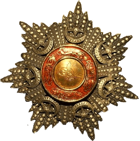 ملف:2. Derece Osmanlı Mecidi Şemse Nişanı.png