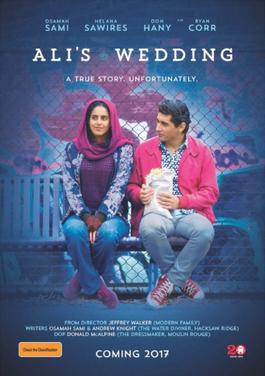 Aliswedding2017poster.jpg
