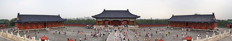 ملف:Temple of Heaven, Beijing, China - 012.jpg