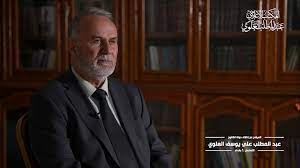 عبد المطلب العلوي2.jpeg