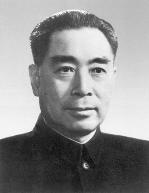Zhouenlai.jpg