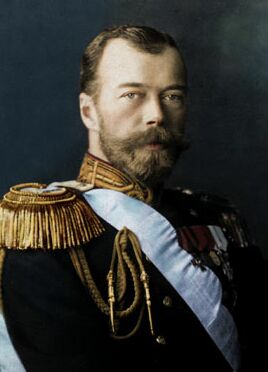 Nicolas II photographie couleur.jpg